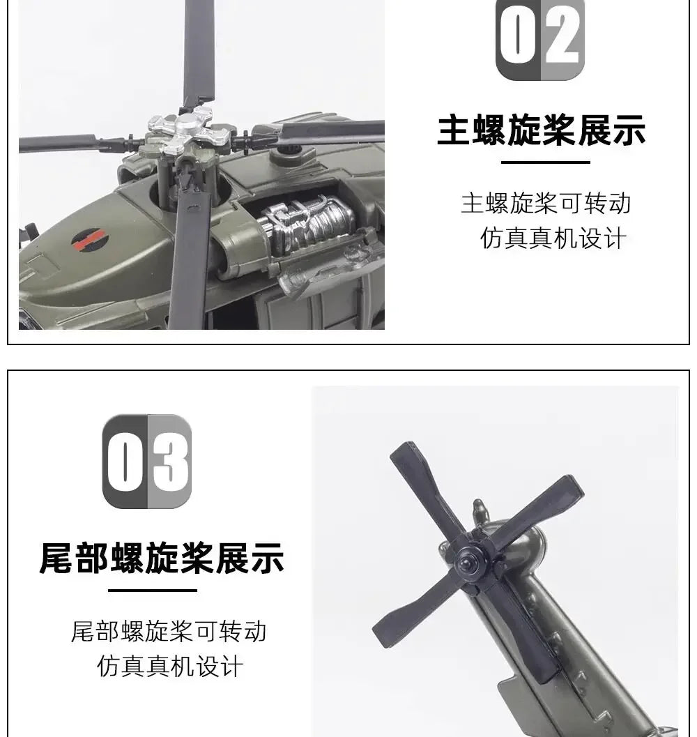 Black Hawk and Apache Armed Helicopter Diecast Alloy Display Model