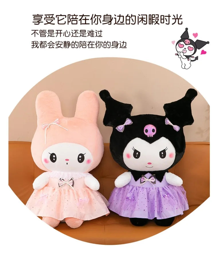 Cute Butterfly Dress Character Plush Stuffed Doll Toy
