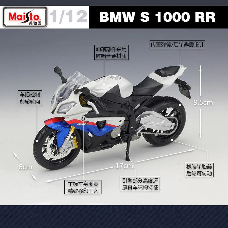 1 12 Scale BMW S1000RR Diecast Motorcycle Model