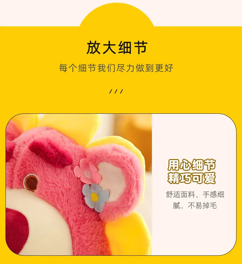 Sunflower Fairy Strawberry Bear Plush Stuffed Doll Toy