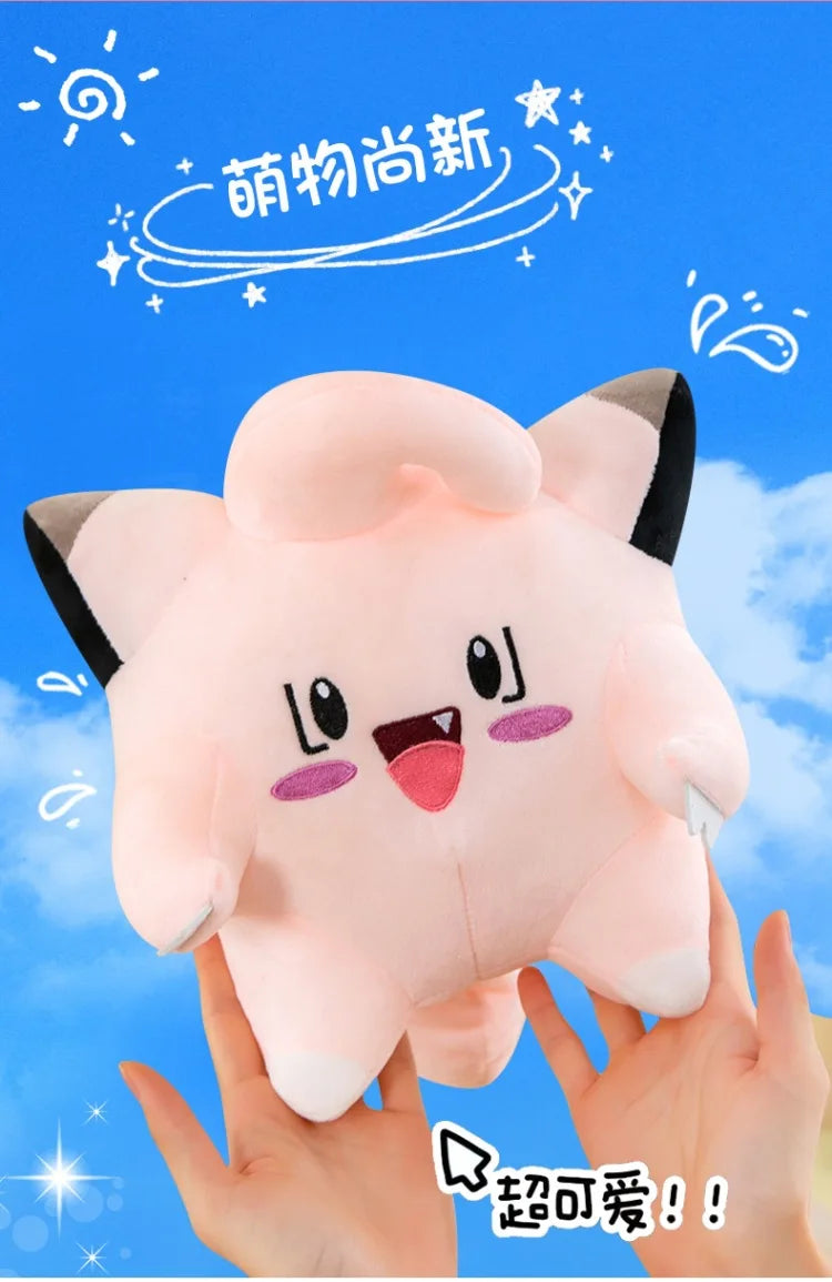 Pokemon Kawaii Clefairy Plush Toy Stuffed Doll Digital Monster Pikachu Cute Kids Birthday Xmas Gift for Boys Girls Sofa Pillow