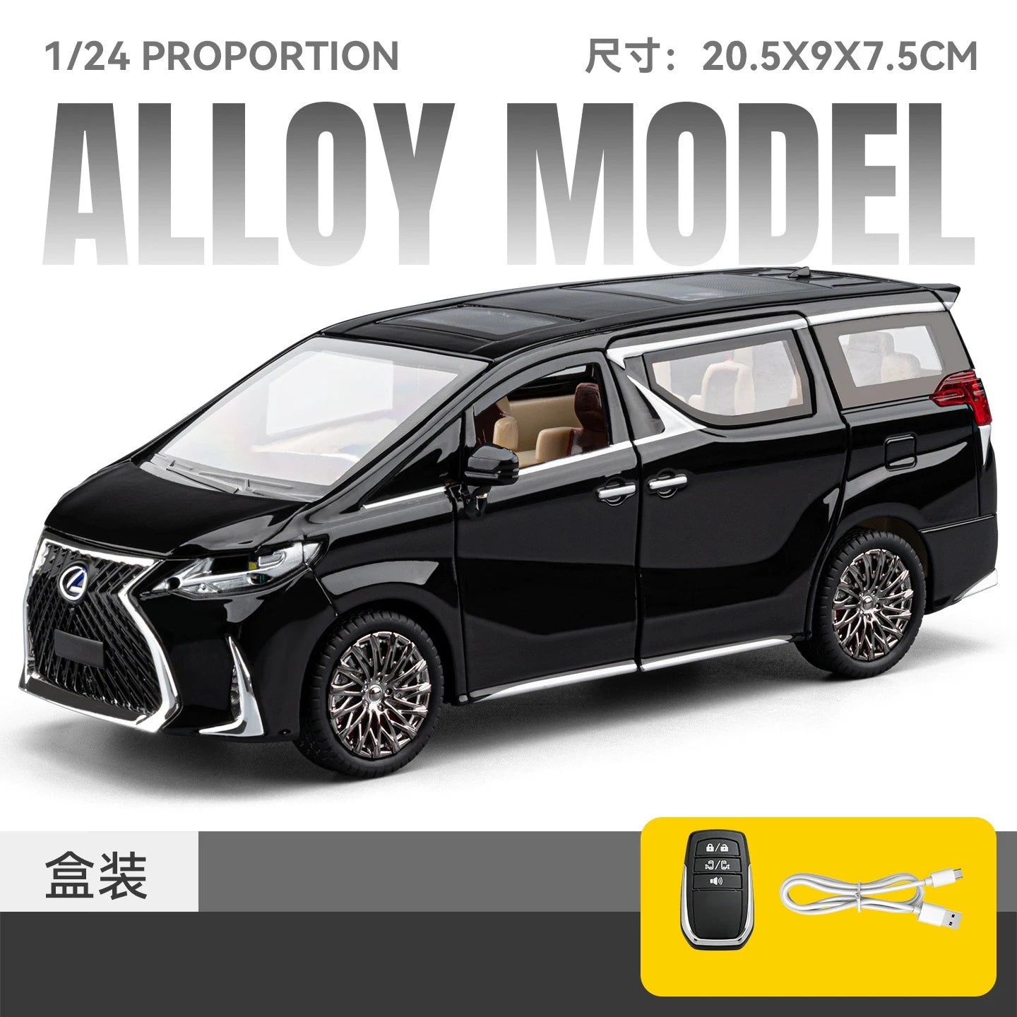 1 24 Scale Alloy MPV Diecast Pull Back Model Car with Sound and Light