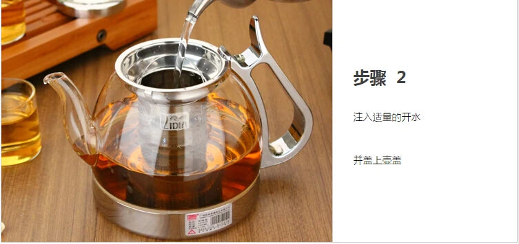 Heat Resistant Borosilicate Glass Teapot with Stainless Steel Infuser for Induction Cooker 1.2L