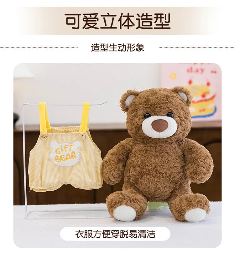 Kawaii Plush Teddy Bear Sitting Posture Stuffed Doll Soft Cute Cuddly Toy for Kids Birthday Xmas Gift Large Small Size Wholesale