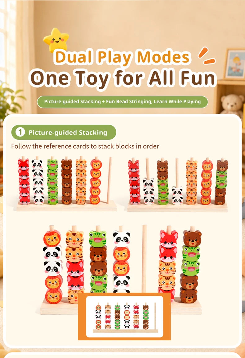 Wooden Colour and Shape Matching Pillar Bead Puzzle
