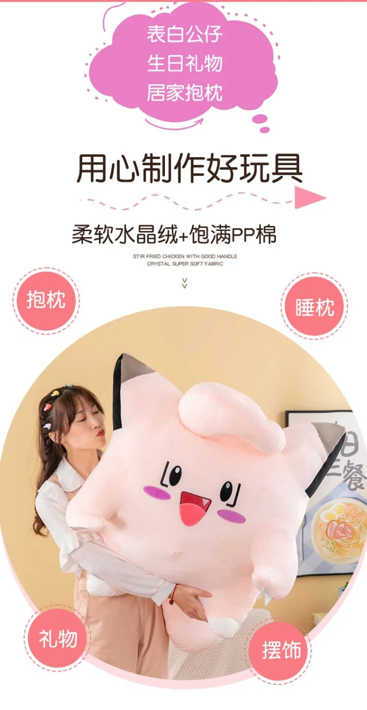 Pokemon Kawaii Clefairy Plush Toy Stuffed Doll Digital Monster Pikachu Cute Kids Birthday Xmas Gift for Boys Girls Sofa Pillow