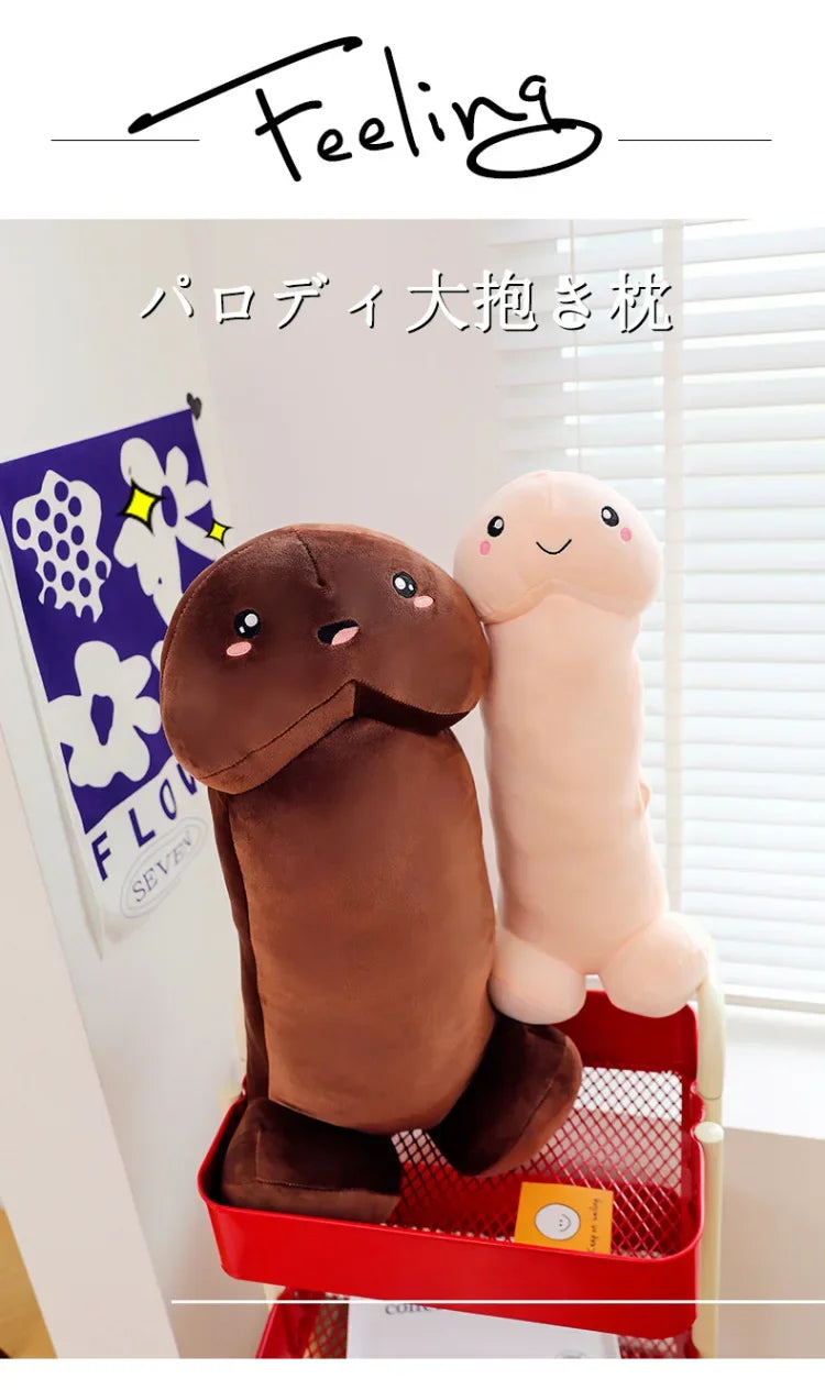 105cm Big Size Trick Penis Plush Kawaii Soft Simulation Dick Plushie Real-life Penis Pillow Sexy Hugging Pillow Girlfriend Gifts