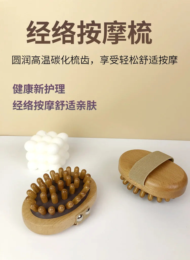 1pc Wood Air Cushion Body Meridian Massage Health Care Comb Brush Hairbrush Comb Scalp Hair Care Healthy Bamboo Comb