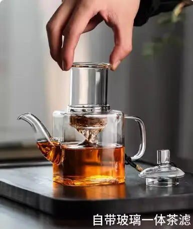 Japanese Square Glass Tea Pot with Infuser Thickened Borosilicate Kung Fu Tea Set 300ml