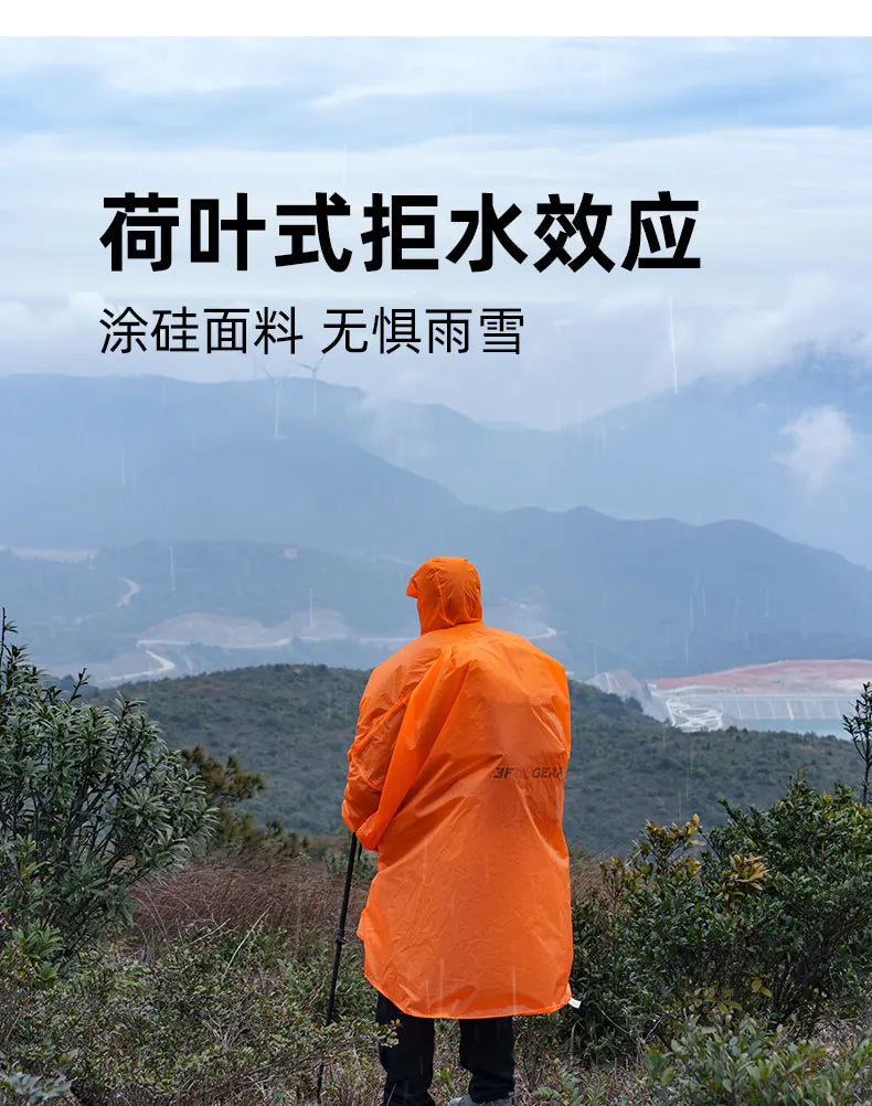 Ultralight Waterproof Nylon Rain Poncho for Hiking Cycling and Camping
