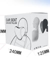 Six-way adjustable U-shaped memory cotton car headrest Brown