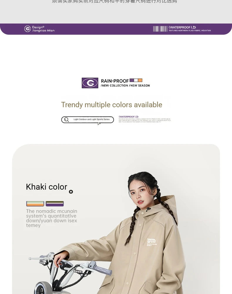 Full Body Waterproof Rain Poncho for Motorcycle and Outdoor Activities