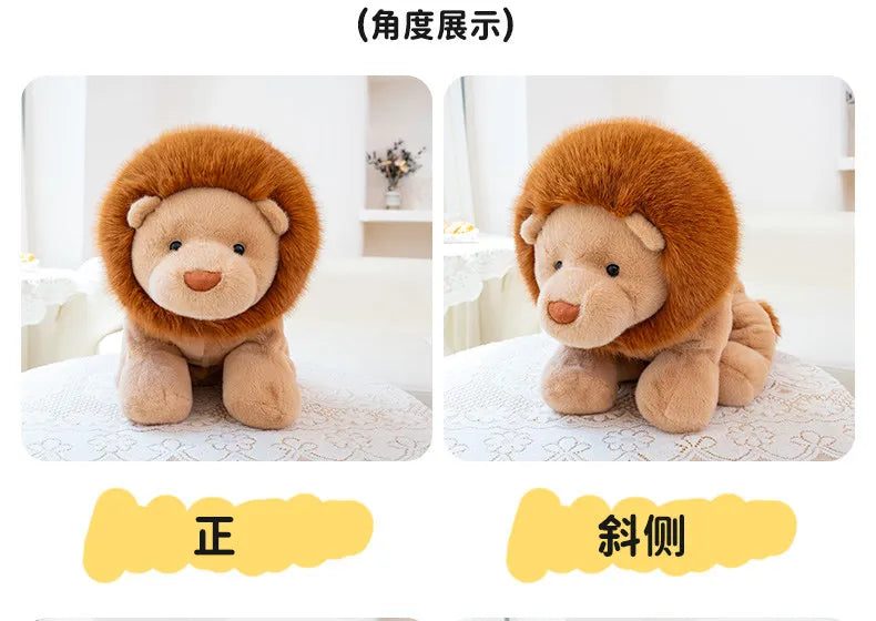 Mighty Lion Plush Stuffed Animal Sitting Lion Pillow