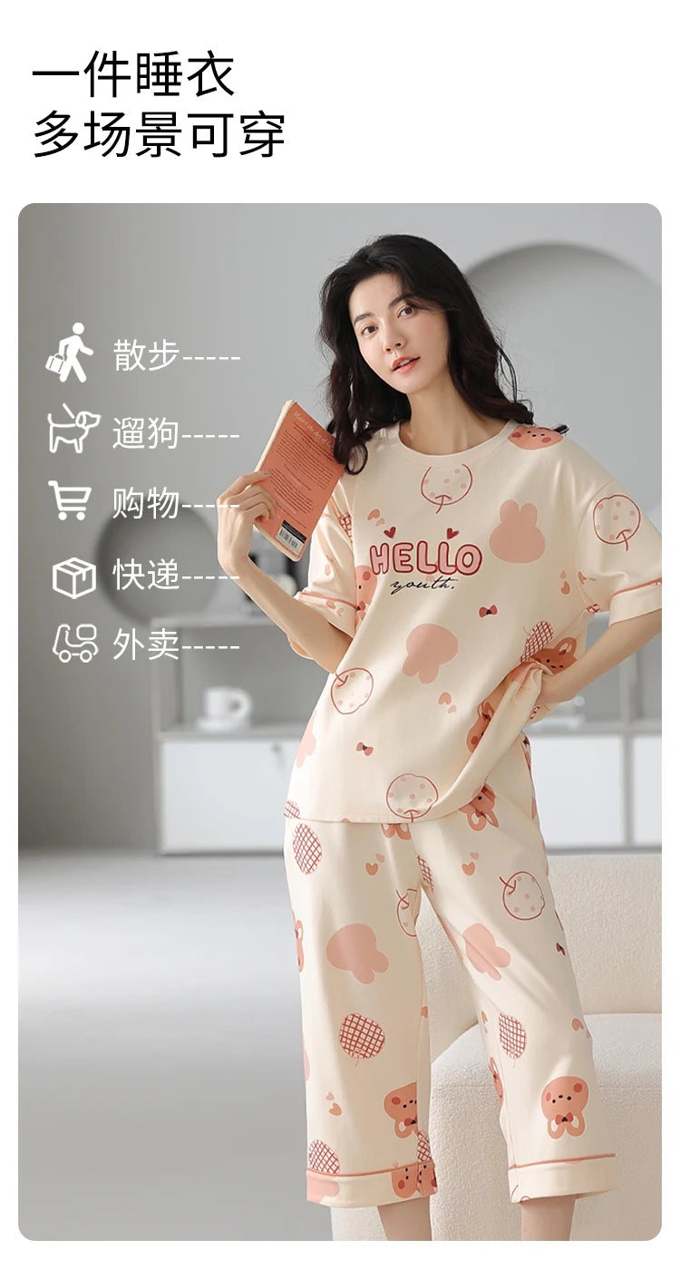 2-Pcs Women’s Cotton Pajama Set – Breathable Short Sleeve Summer Sleepwear with Cute Prints