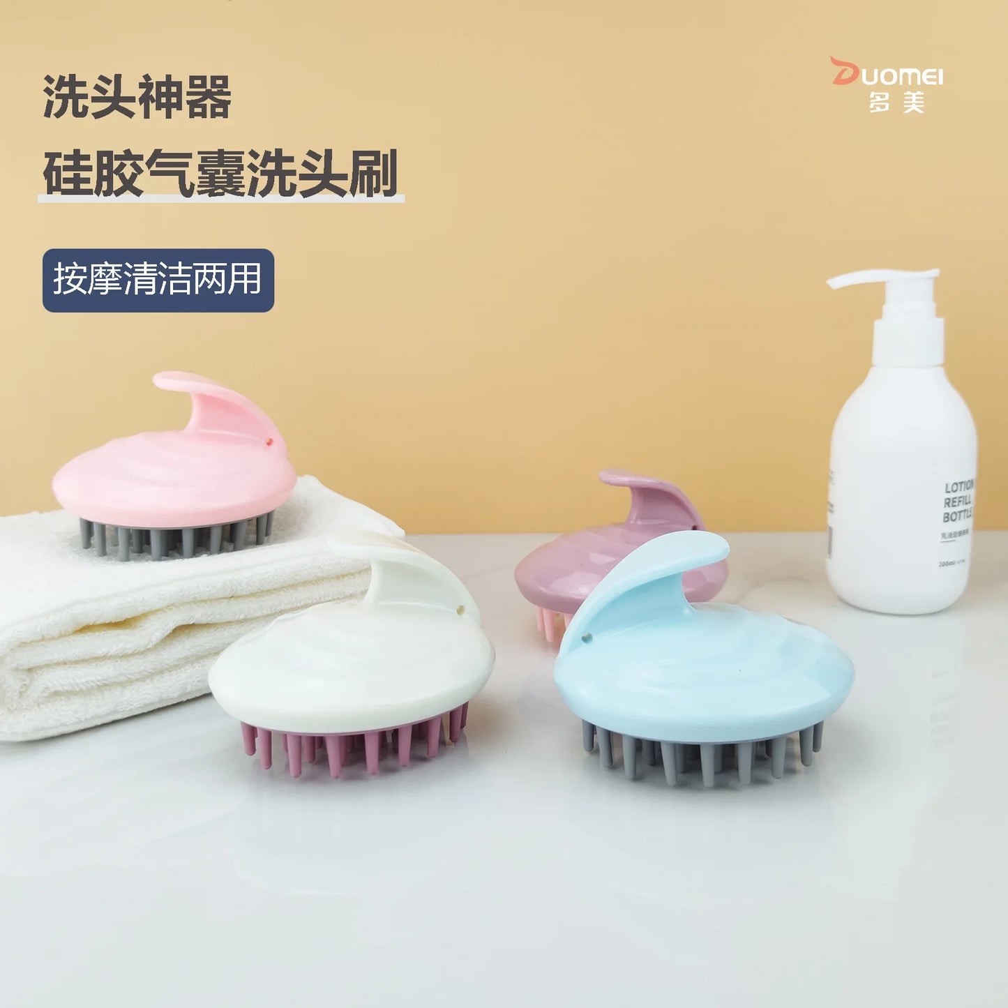 Shampoo Tool, Hair Brush, Massage Comb, Head Wash, Soft Brush, Hair Grabber, Silicone Hair Brush, Scalp Cleaning