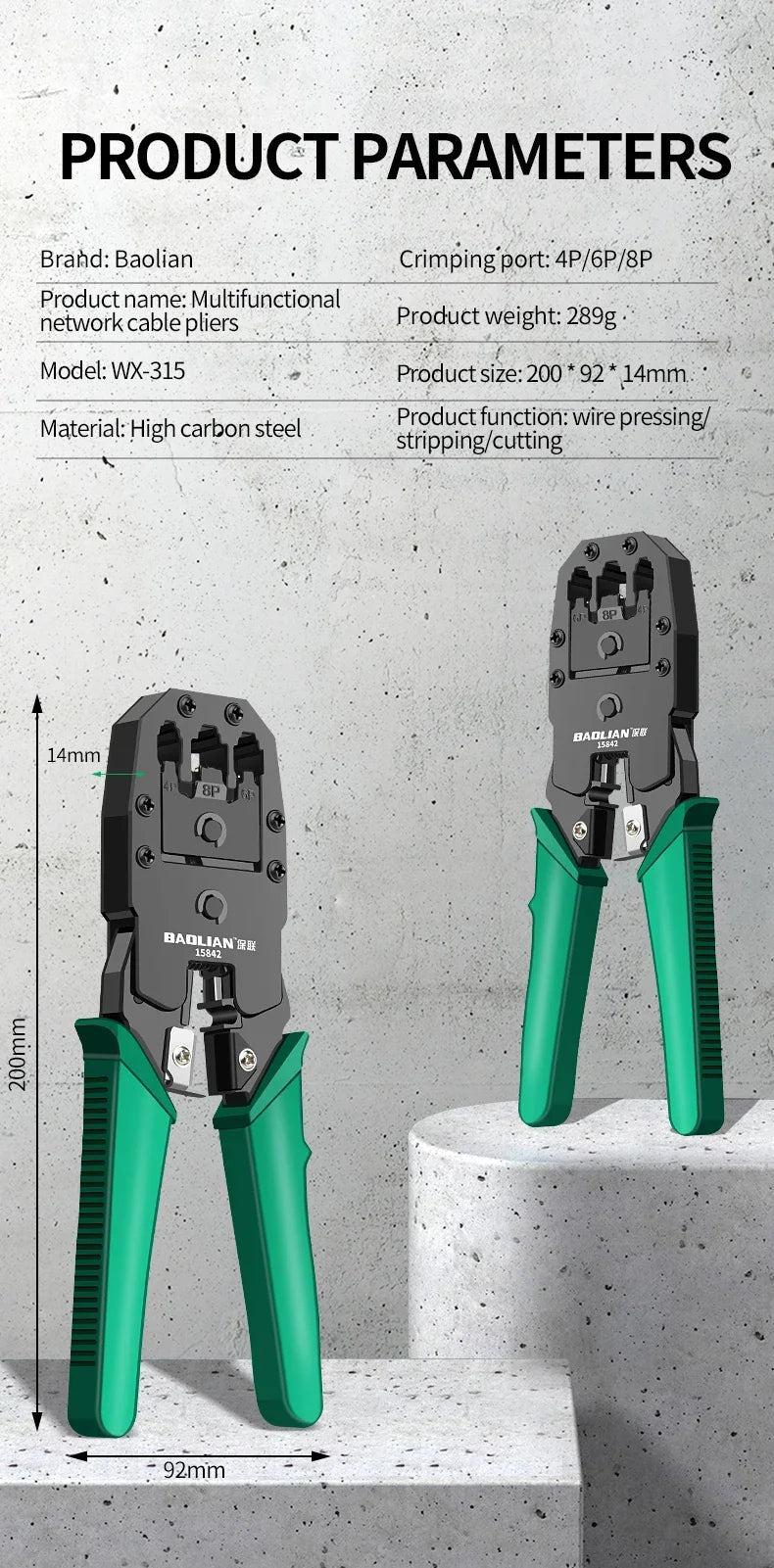 Multifunctional Network Cable Plier Wire Stripper Pliers Automatic Stripping Cutter Cable Wire Crimping Electrician Repair Tools