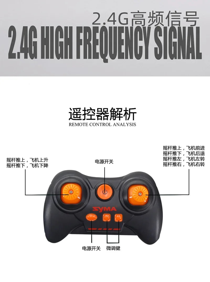 Simulation Apache Twin Paddle S109 Helicopter 20cm Multi-function Remote Control Electric Plane Toy Small Aircraft Gifts