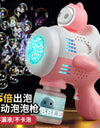Alien Electric Bubble Gun Kids Toy Bubbles Machine Automatic Soap Blower with Light Summer Outdoor Party Games