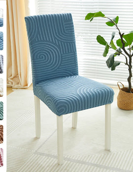 1PC Elastic Dining Room Chair Cover Jacquard Kitchen Chair Slipcovers Seat Covers Removable for Hotel Wedding Banquet Home
