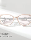 Cat Eye Butterfly Eyewear Fashion Retro Eyeglasses Luxury Acetate Optical Prescription Frames