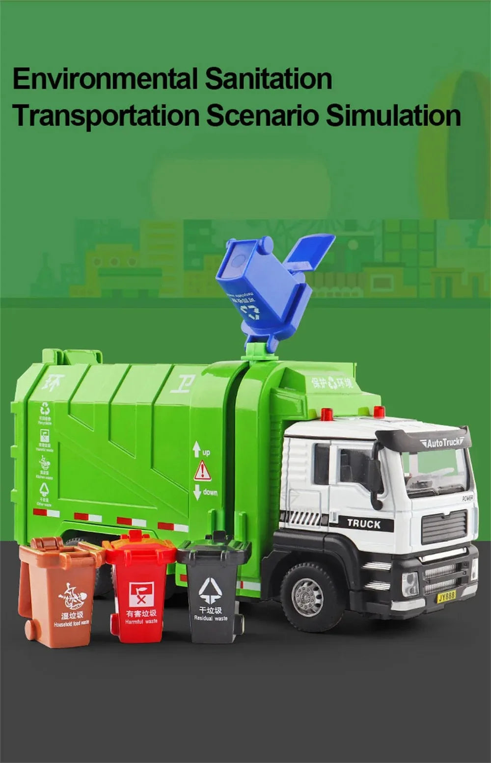 1:50 Electric Vacuum Cleaner Sweeper Garbage Truck Model Toy Alloy Diecast Light Sound Engineering Vehicle Gifts for