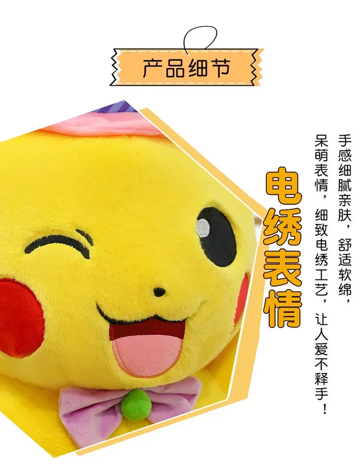 60cm Pokemon Kawaii Pikachu Plush Toy Anime Stuffed Doll Large Pillow Kids Birthday Xmas Gift Pokemon Cake Plushie Arcade