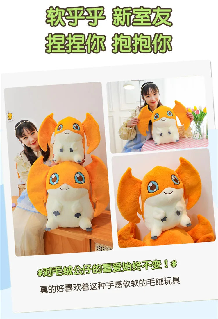 Cute Digital Beast Plush Toy Soft Cuddly Pillow