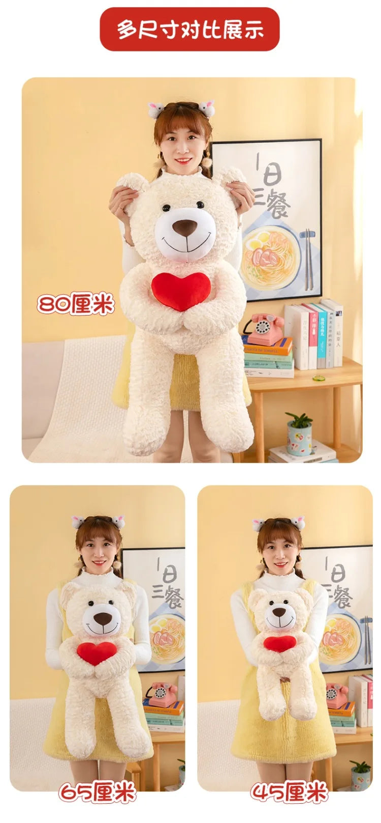 90cm High Quality Teddy Bear Care Bear Kawaii Plush Doll Soft Stuffed Animal Plush Toy Pillow Kids Girls Valentine Birthday Gift