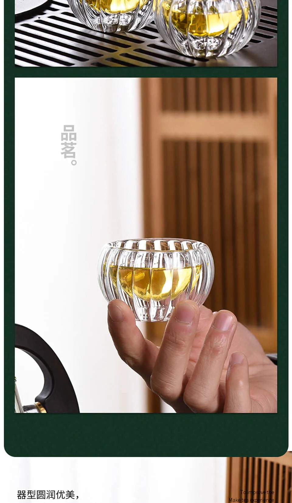 Lantern Model Glass Teapot Modern Decoration Kung Fu Teapot Drinkware Transparent Glass Tea Set 6 Cups For Drink