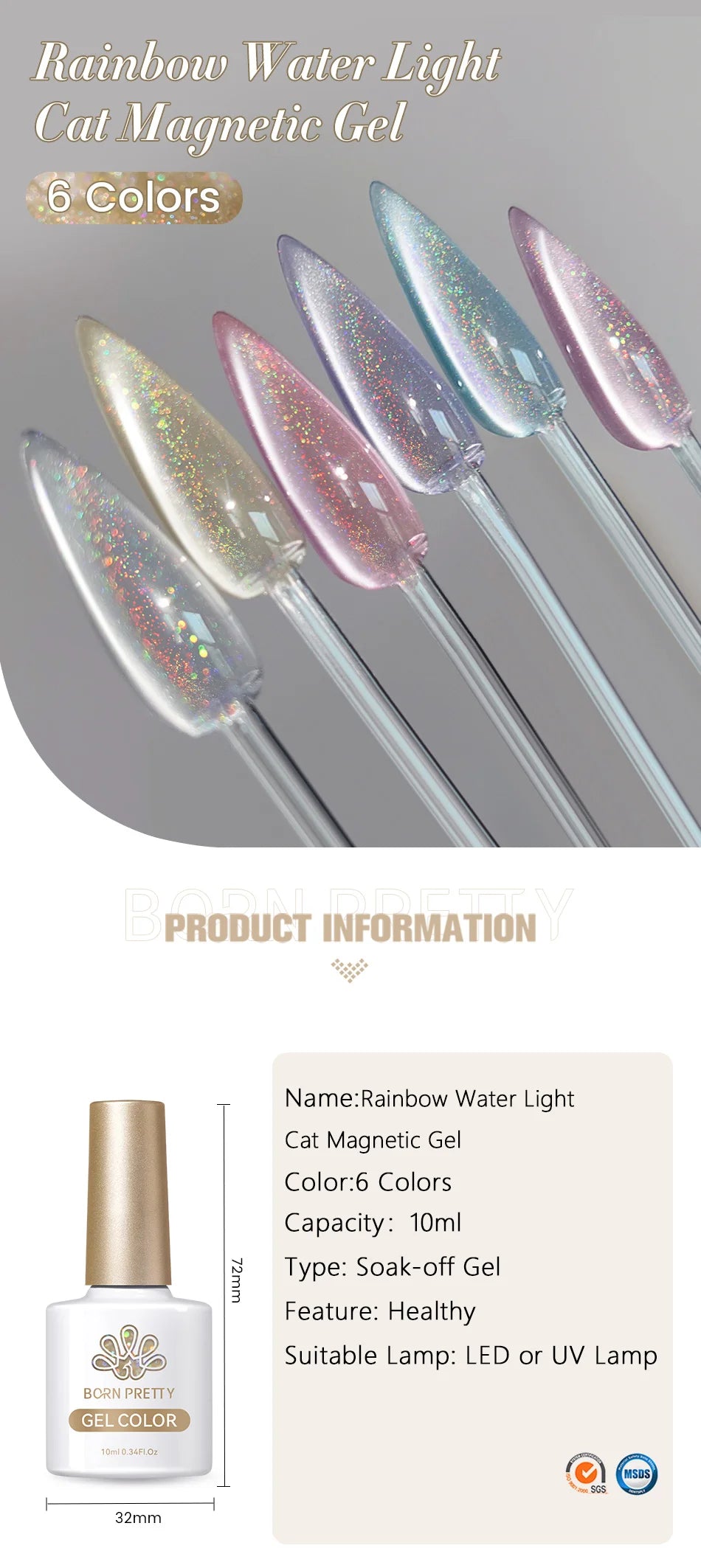 10ml Rainbow Purple Water Light Cat  Gel Nail Polish Shining Super Sliver-light Holographic Soak Off UV Gel