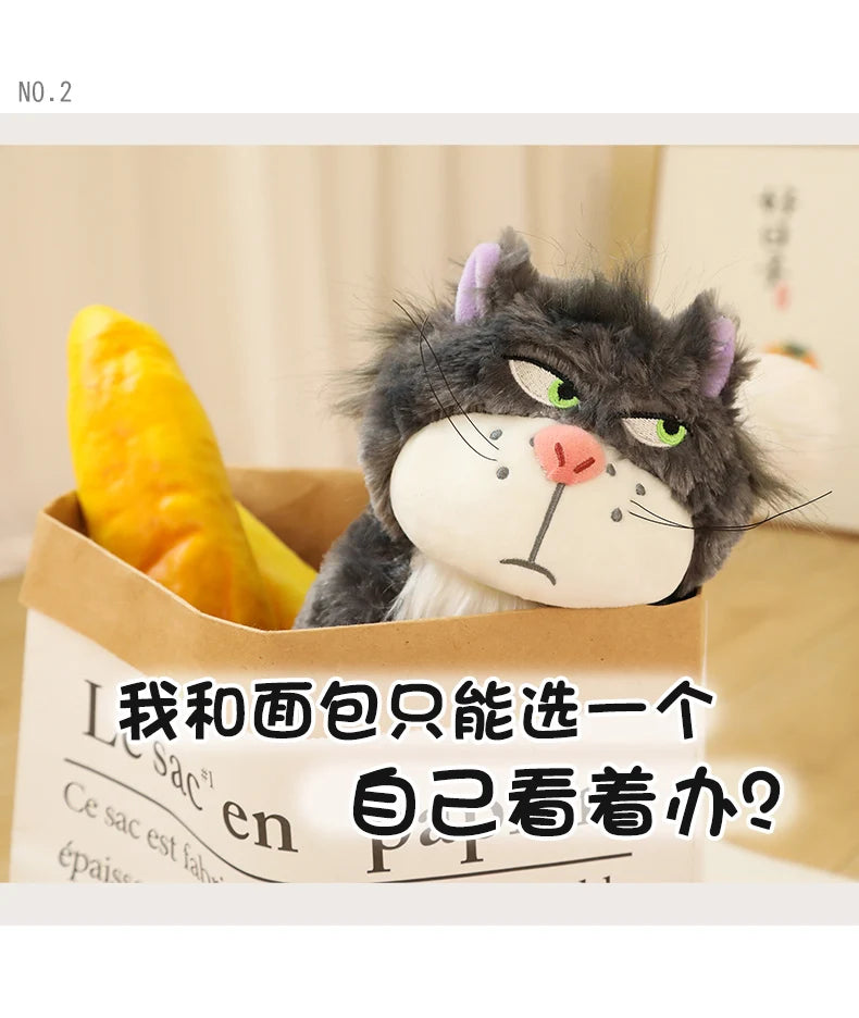 Lucifer Cat Plush Stuffed Animal Kawaii Soft Pillow