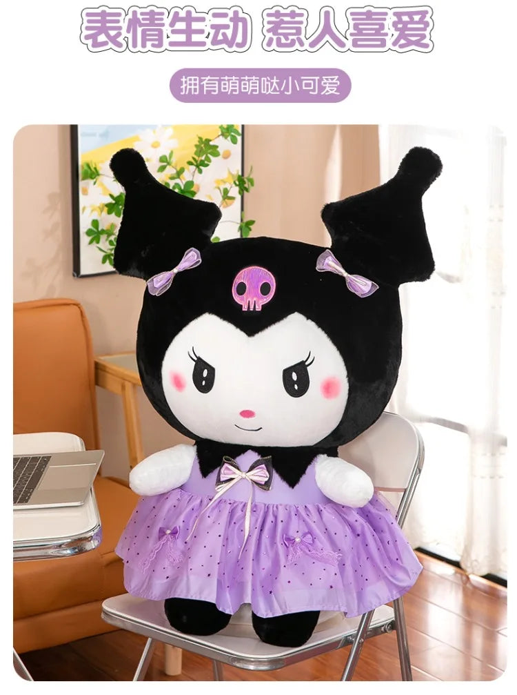 Cute Butterfly Dress Character Plush Stuffed Doll Toy