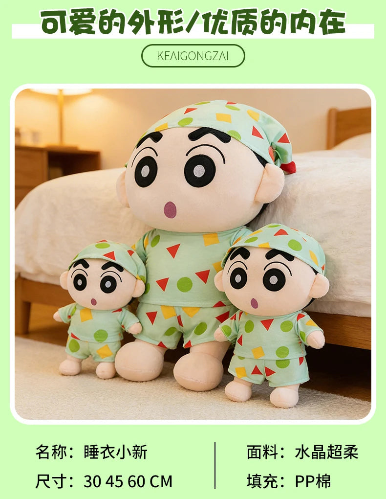 Cute Cartoon Character Plush Doll Soft Pajamas Pillow