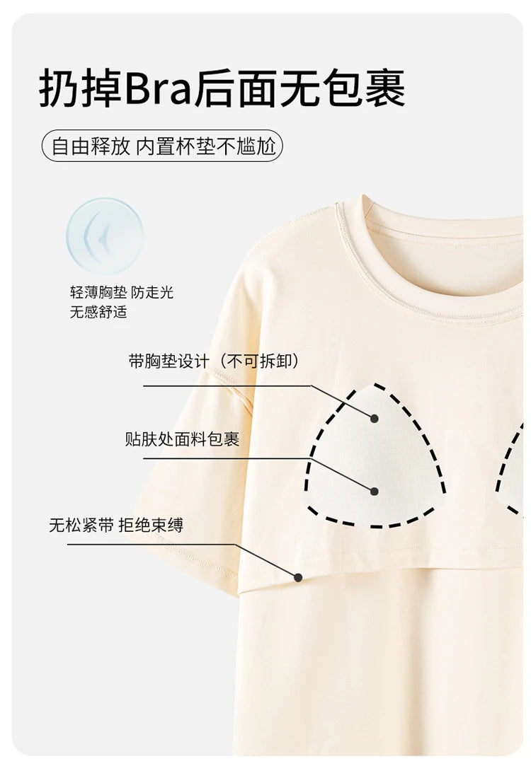 2-Pcs Women’s Summer Cotton Pajama Set – Breathable Short Sleeve Sleepwear with Cute Prints