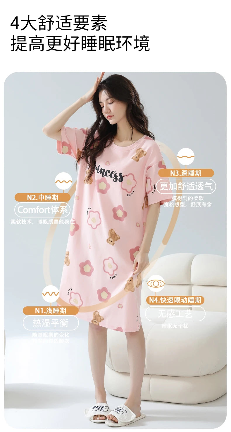 Women’s Cotton Nightgown – Korean Style Cute Print, Summer Short Sleeve Sleepwear Dress