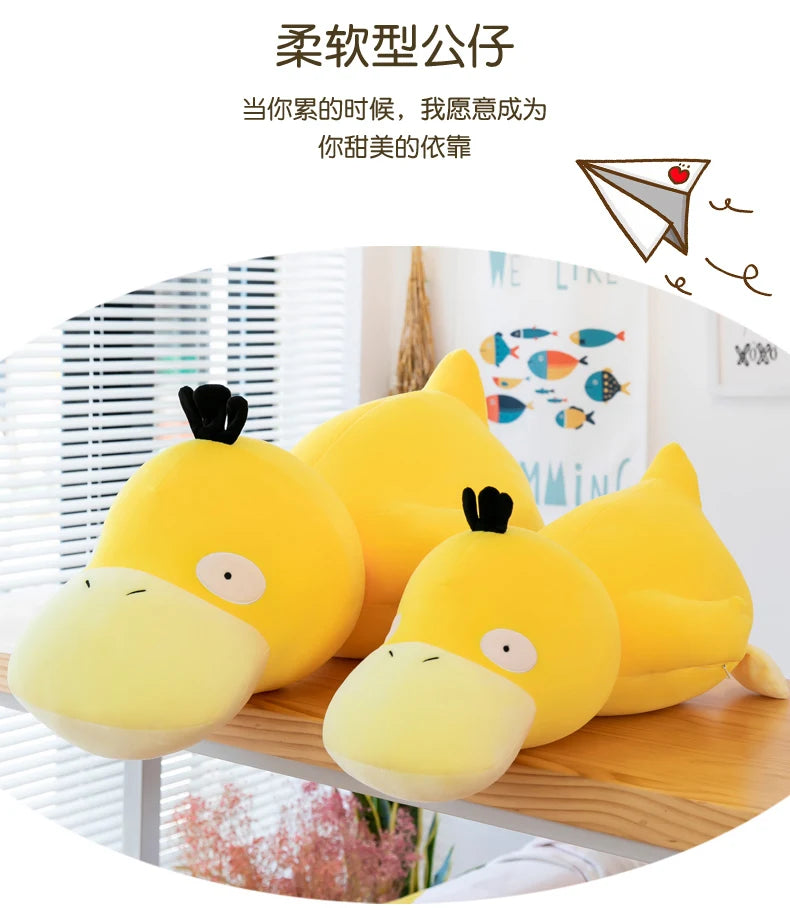 Psyduck Plush Stuffed Animal Lying Down Soft Pillow