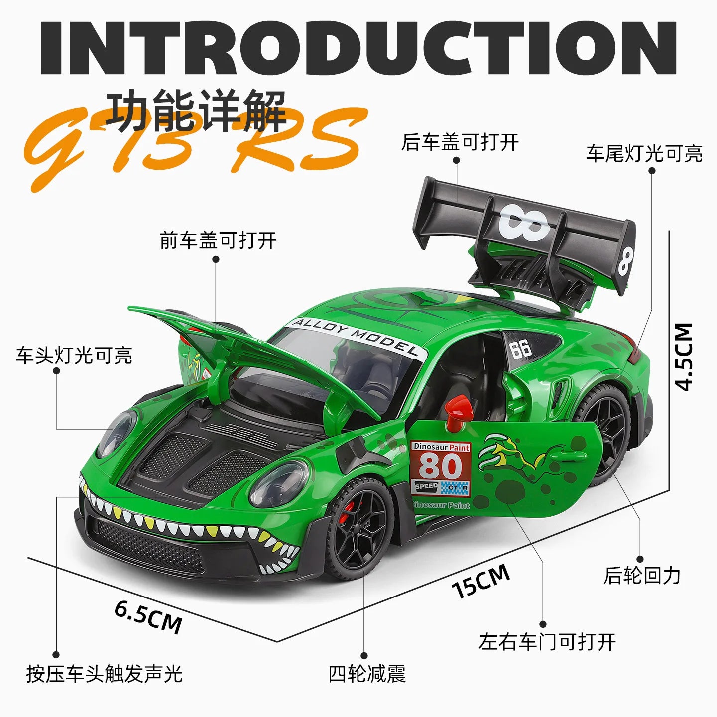 1 32 Scale 911 GT3 RS Dinosaur Modified Diecast Pull Back Model Car with Sound and Light