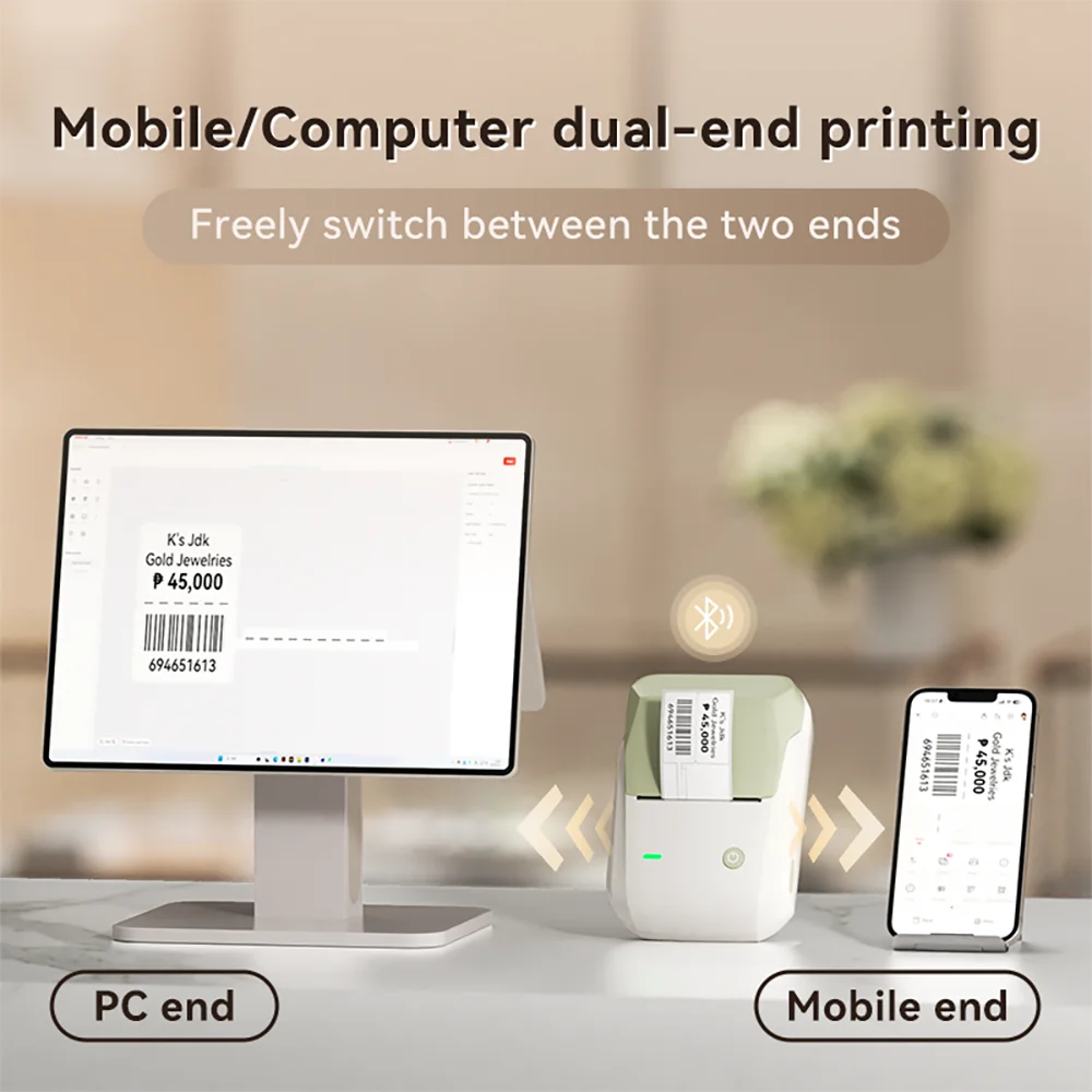 B1/B21 Jewelry Label Printer, Bluetooth Wireless Thermal Sticker Maker 20–50mm, Inkless Price Tag Label Machine for Necklace Ring Bracelet