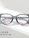 Cat Eye Butterfly Eyewear Fashion Retro Eyeglasses Luxury Acetate Optical Prescription Frames