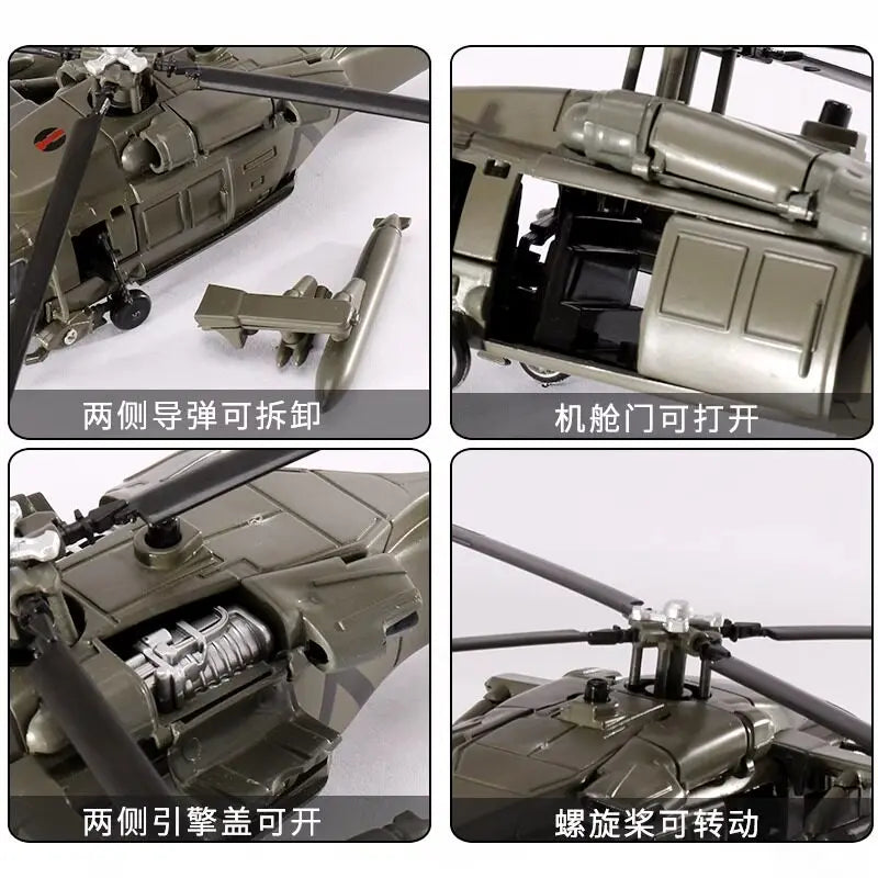 Black Hawk and Apache Armed Helicopter Diecast Alloy Display Model