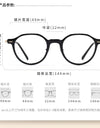 Frame Retro Round Eyewear Ultra light TR90 Small Size Eyeglasses Optical Prescription Glasses Frames