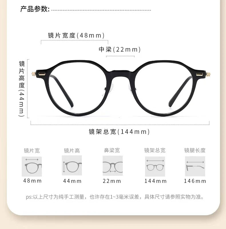 Frame Retro Round Eyewear Ultra light TR90 Small Size Eyeglasses Optical Prescription Glasses Frames