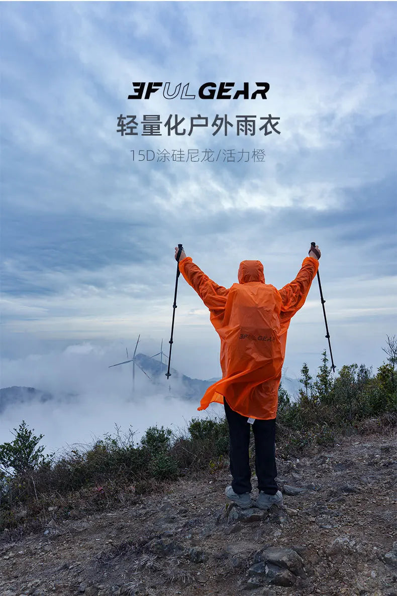 Ultralight Waterproof Zipper Raincoat for Hiking Camping and Travel