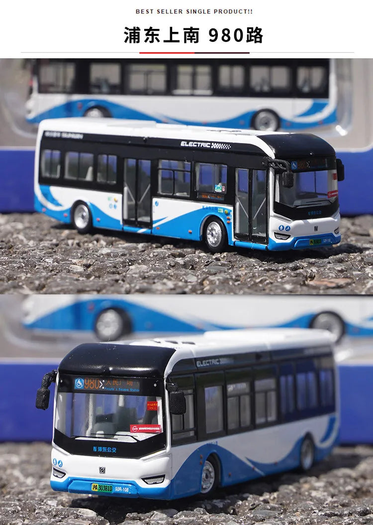 1 120 Scale Shanghai City Tour Bus Diecast Model Vehicle