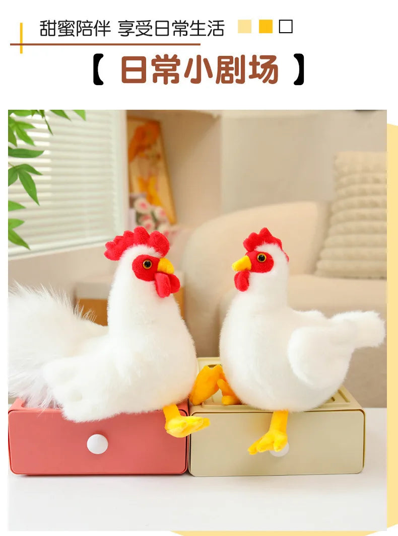 White Rooster Chicken Plush Stuffed Animal Soft Bird Decor