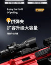 M416 Fully Automatic Toy Gun Soft bullet Hand-automatic Throwing Shell Soft Bullet Gun Outdoor Parent-child Cs Interactiv