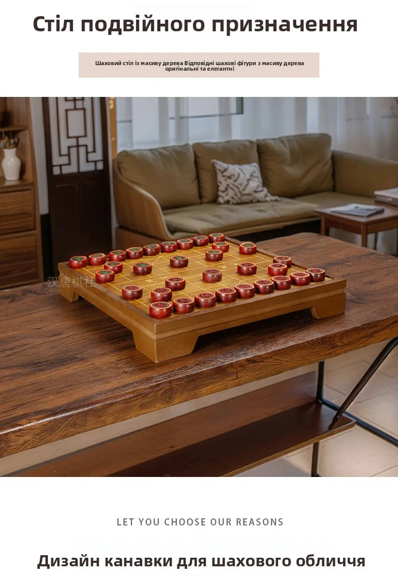 2 in 1 Wooden Chinese Chess & Go Board Game Set