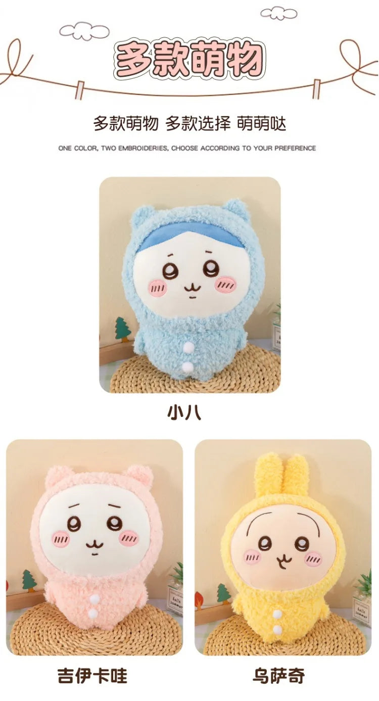 Cute Character Pajama Style Plush Stuffed Doll Toy