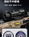 M416 Fully Automatic Toy Gun Soft bullet Hand-automatic Throwing Shell Soft Bullet Gun Outdoor Parent-child Cs Interactiv