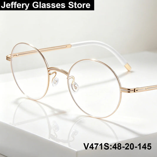 Round Screwless Pure Titanium Eyeglasses Frame